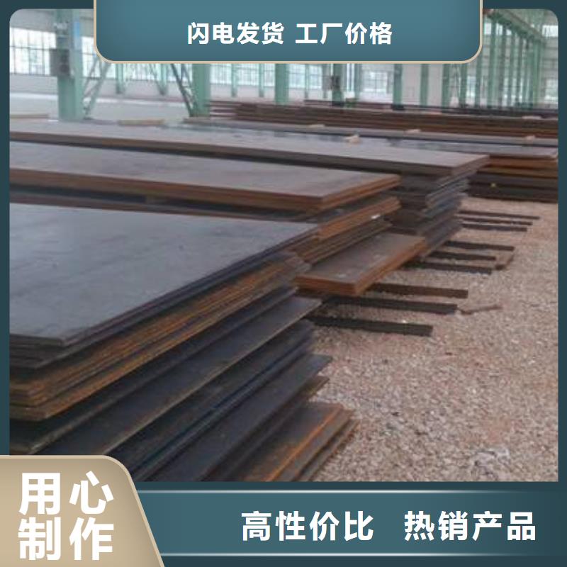 钢板-【内外埋弧焊螺旋管】海量现货直销
