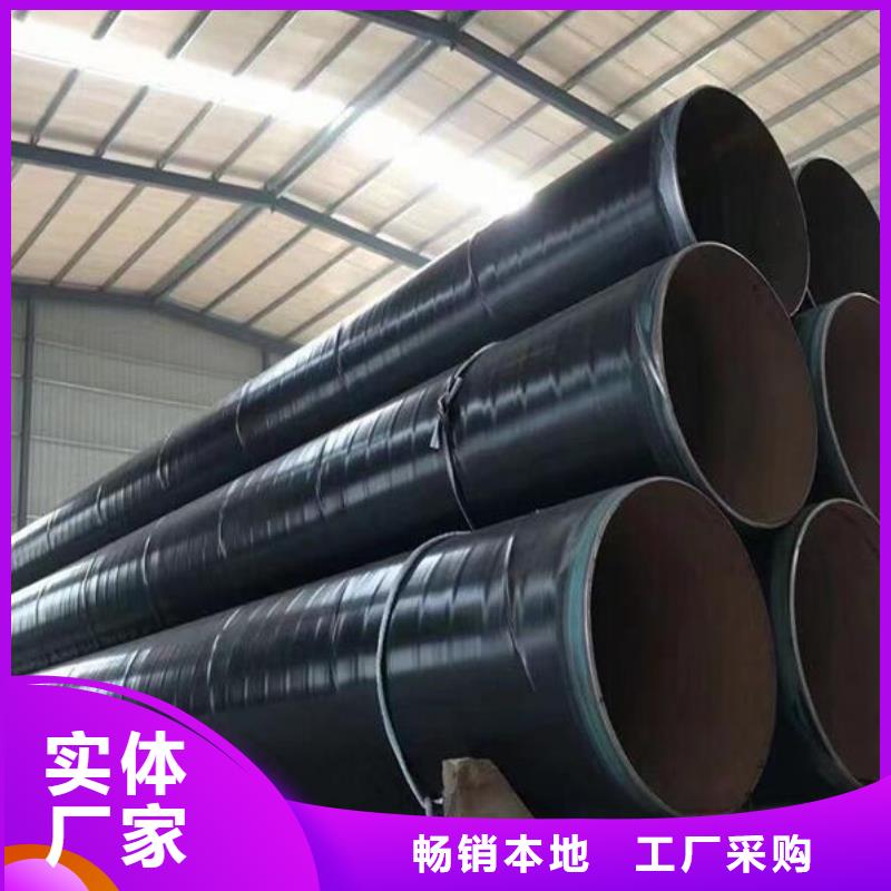 Q355B螺旋钢管厂家直供批发