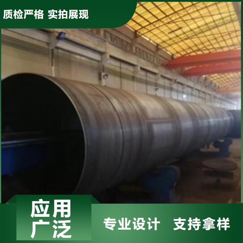 螺旋钢管锅炉用无缝管主推产品
