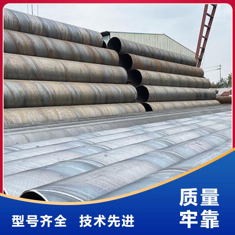 螺旋钢管304L大口径不锈钢管多种款式可随心选择