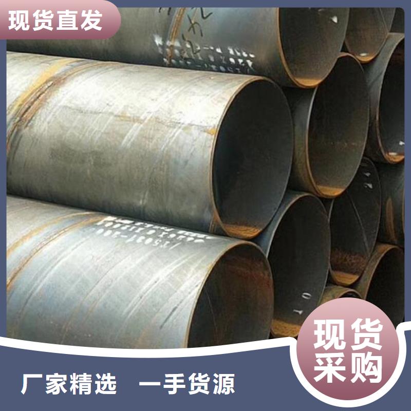 |昂昂溪|富拉尔基|牡丹江|鹤岗|大兴安岭|黑河|绥化福日达【螺旋钢管】 不锈钢板货品齐全