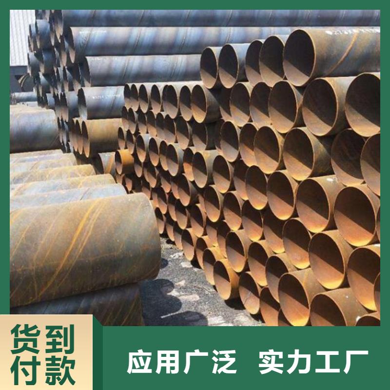 螺旋钢管定制不额外收费|铜棒-福日达金属材料(眉山市分公司)