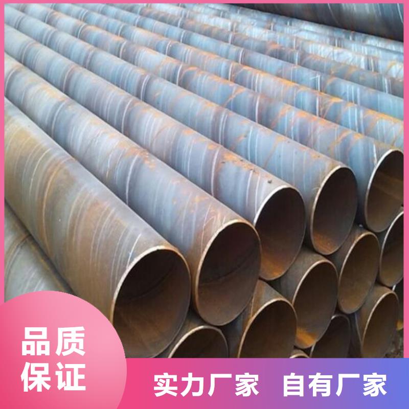 螺旋钢管_外pe内环氧螺旋焊管助您降低采购成本