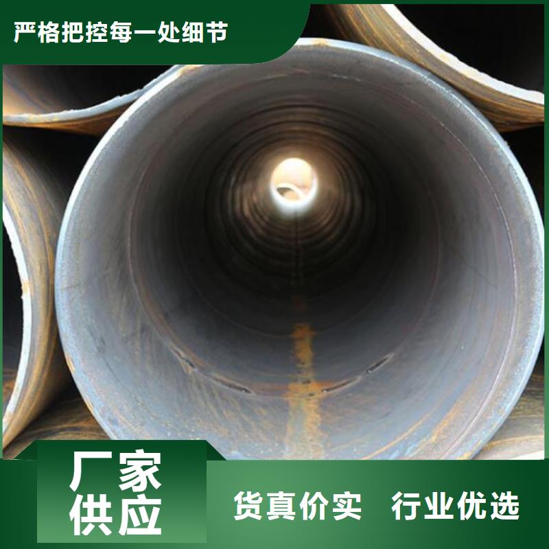 螺旋钢管定制不额外收费|铜棒-福日达金属材料(眉山市分公司)