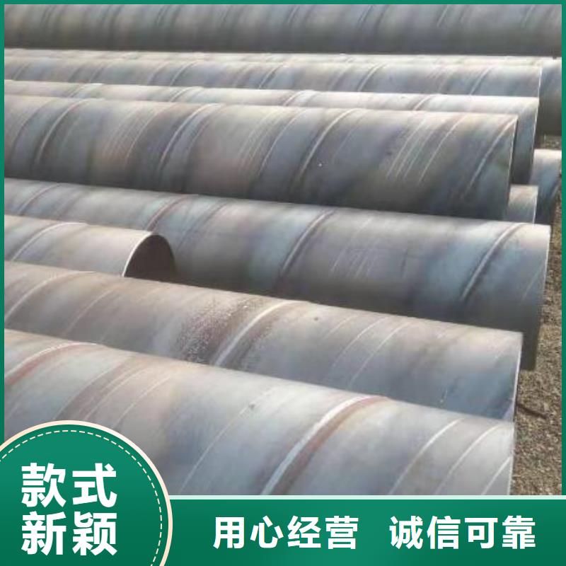 螺旋钢管锅炉用无缝管主推产品