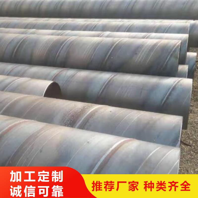 螺旋钢管-冷轧不锈钢薄板专业生产N年