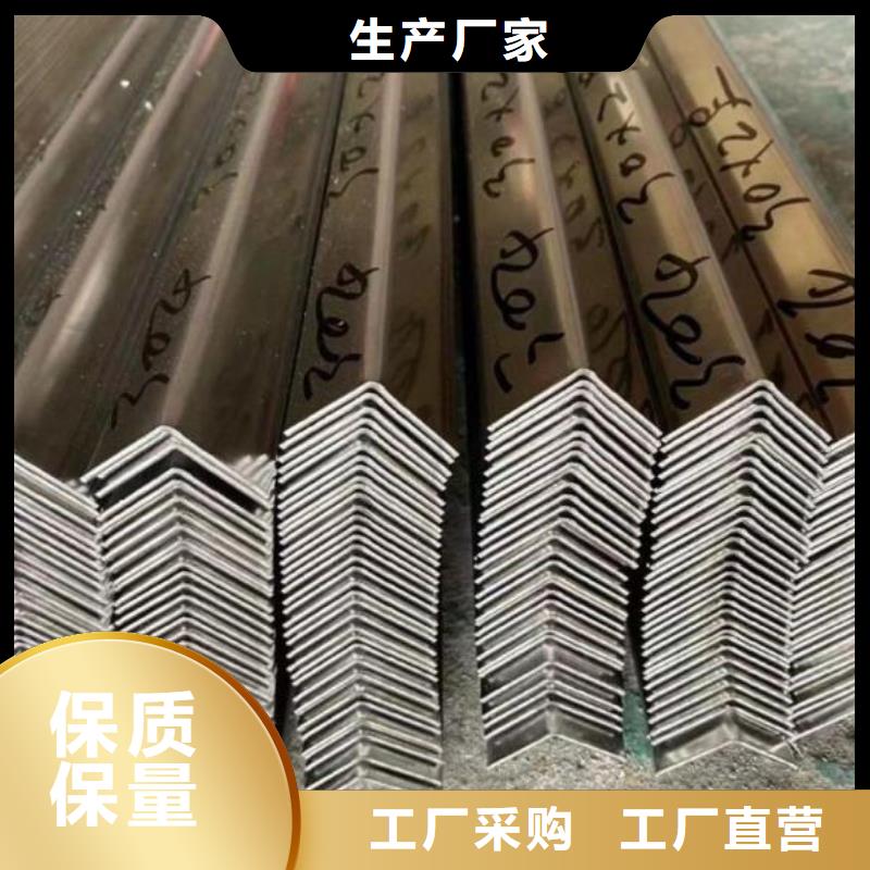 角钢-厚壁无缝钢管专注细节更放心