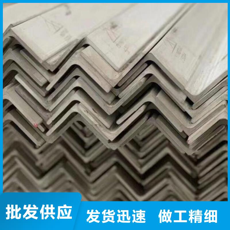 质检严格 角钢-【不锈钢管】今年新款-本地品质不将就_客户案例
