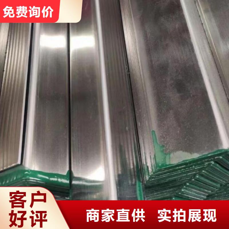 角钢保温螺旋钢管价格实惠