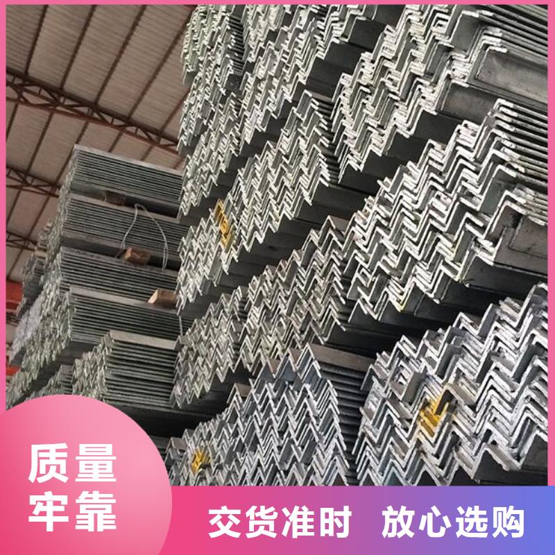 角钢-【高压化肥设备用无缝钢管】厂家货源稳定