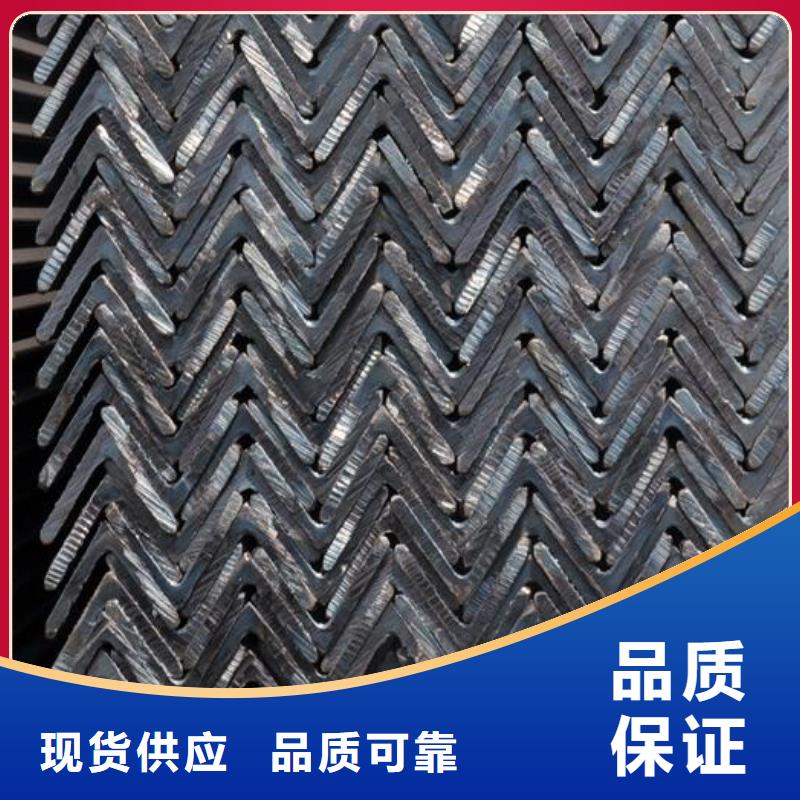 角钢厂家直销图片零售