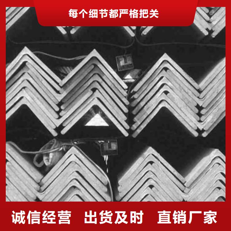 角钢316L大口径不锈钢管海量货源
