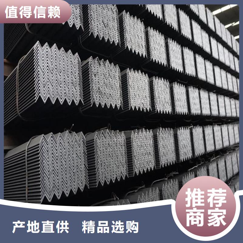 角钢-【不锈钢管】今年新款-服务范围包括上蔡|平舆|平顶山|许昌|新乡|漯河|洛阳|鹤壁|南阳等