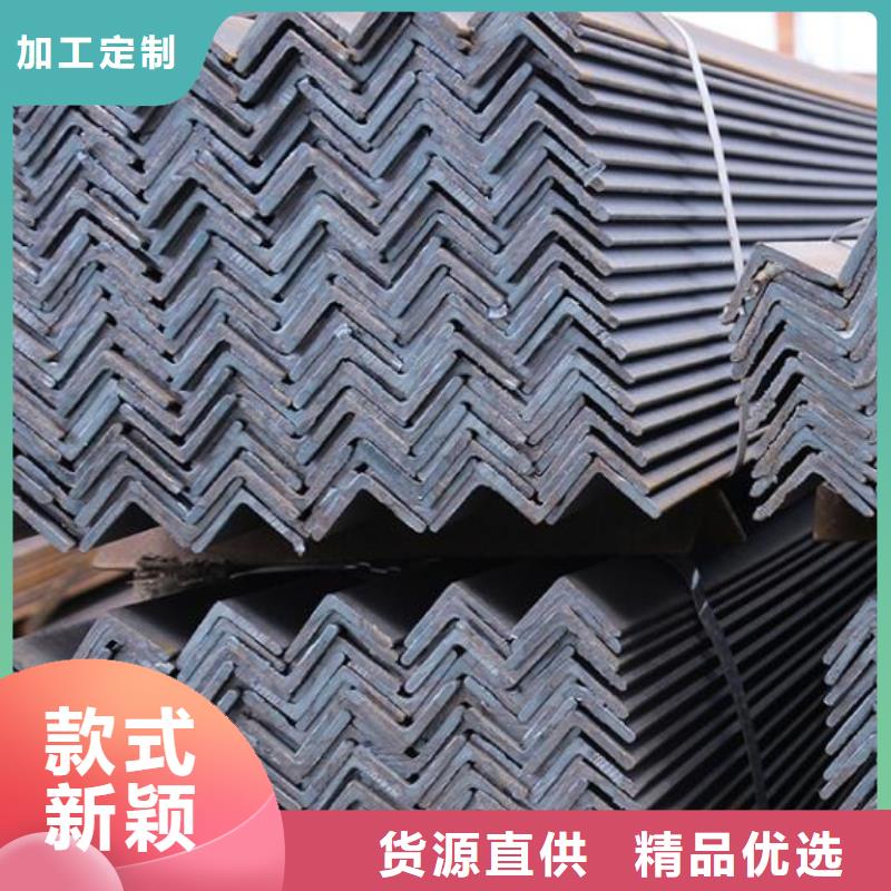 角钢-厚壁无缝钢管专注细节更放心