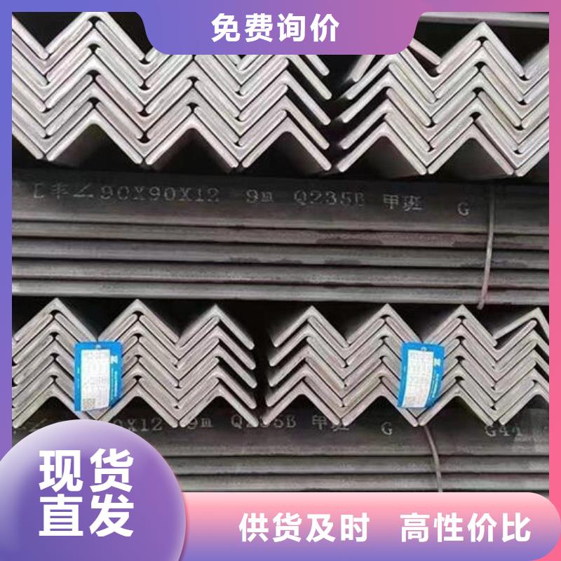 角钢-【不锈钢管】今年新款-服务范围包括上蔡|平舆|平顶山|许昌|新乡|漯河|洛阳|鹤壁|南阳等