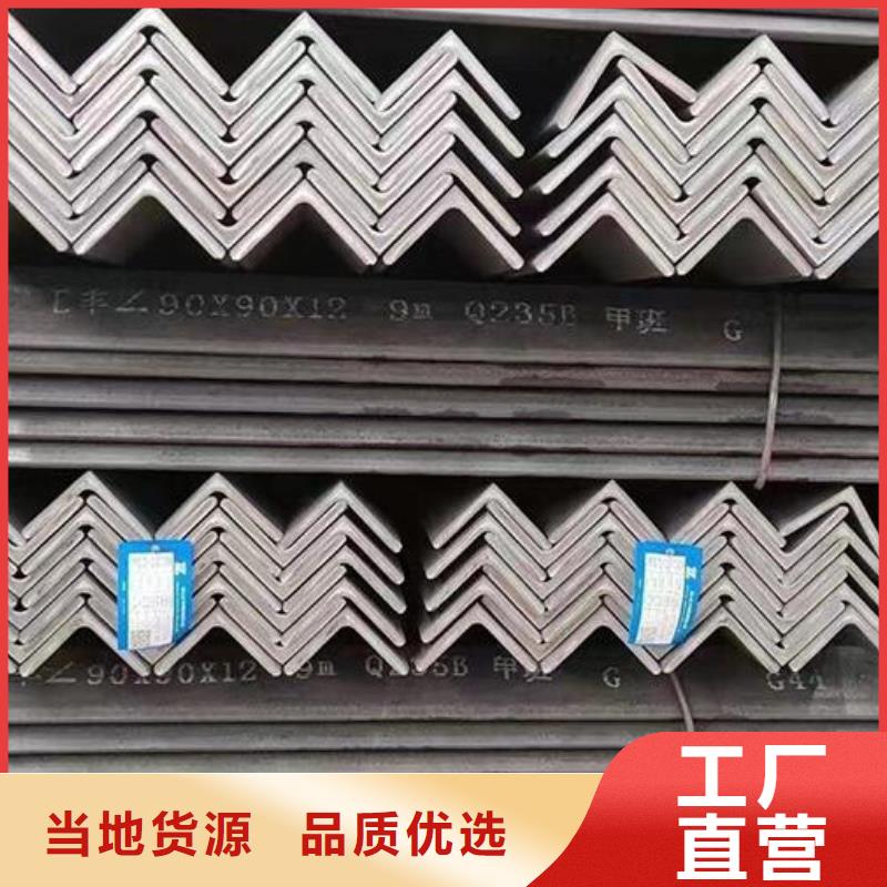 角钢保温螺旋钢管价格实惠