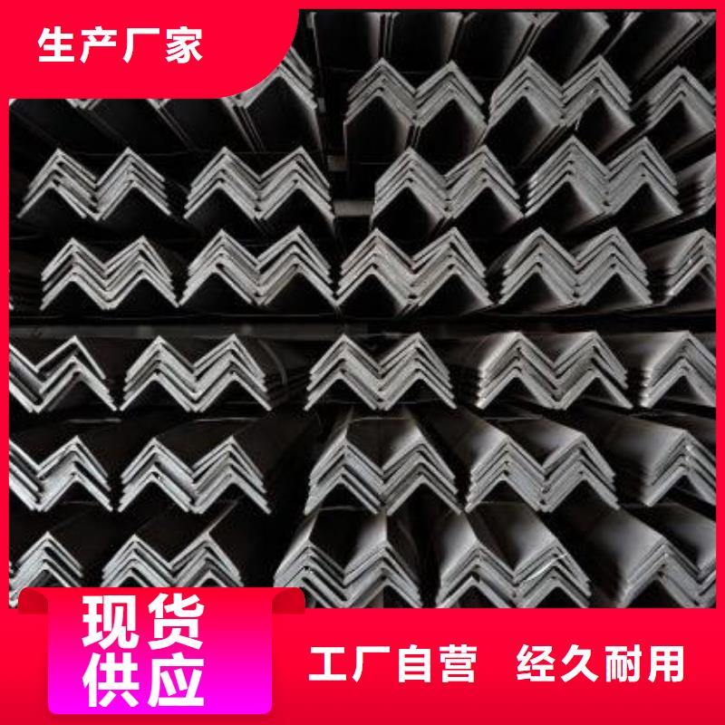 角钢保温螺旋钢管价格实惠