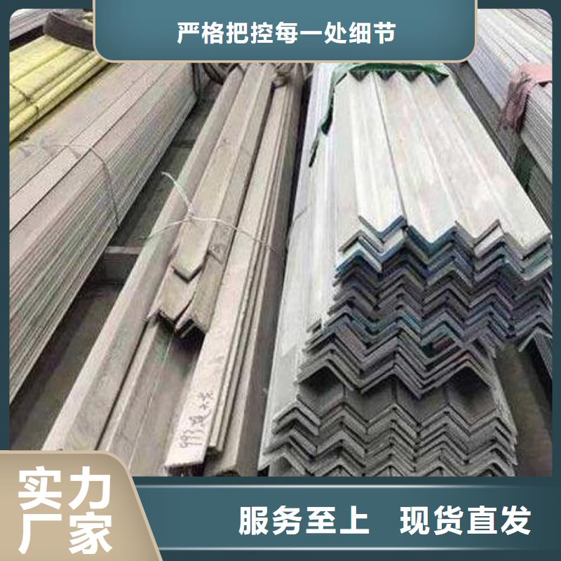 角钢螺旋焊管精工打造