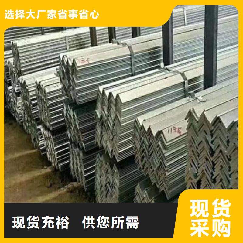 角钢螺旋焊管精工打造
