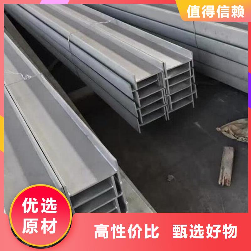 槽钢-角钢价格实惠工厂直供
