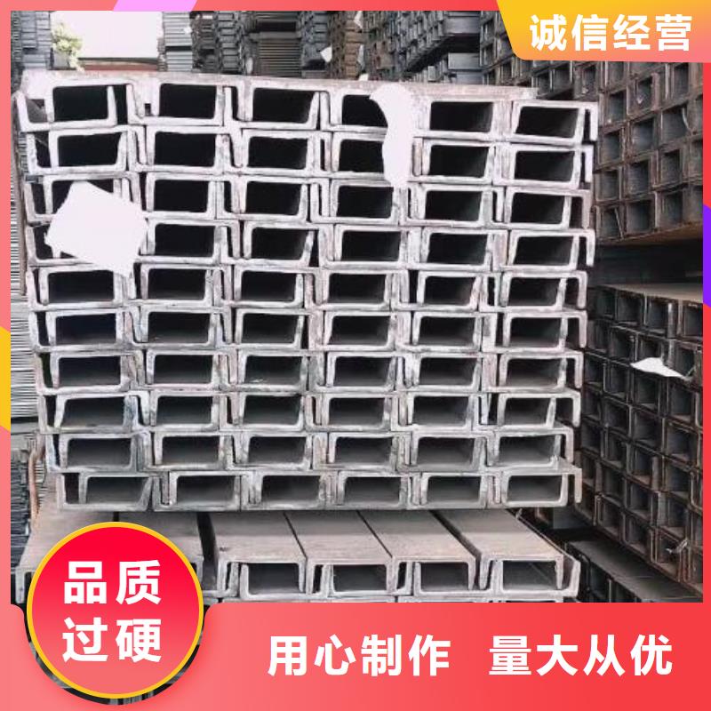 槽钢-角钢价格实惠工厂直供