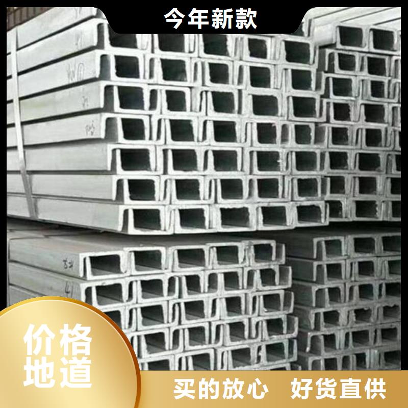 槽钢3pe防腐钢管拒绝差价