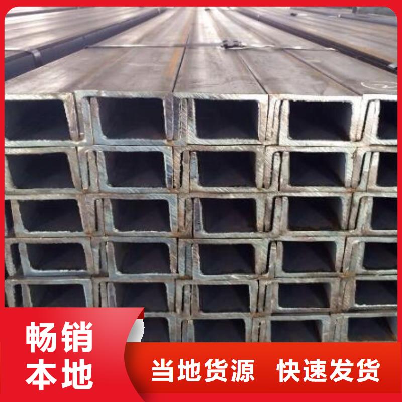 槽钢异形无缝钢管严格把关质量放心