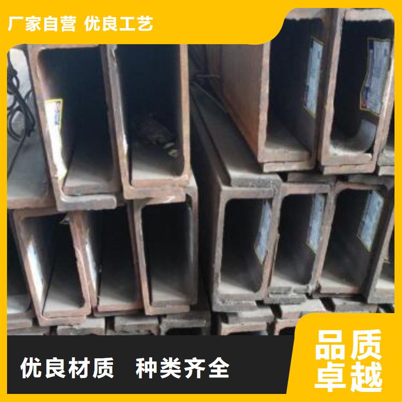 304不锈钢材料出厂价格批发