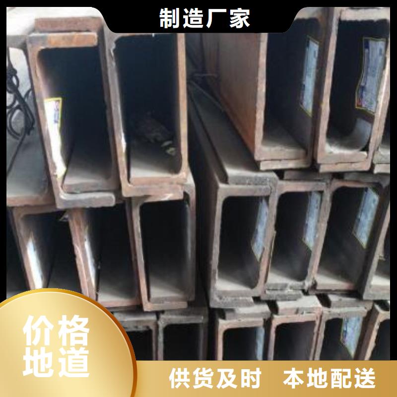 槽钢q235b镀锌角钢批发价格