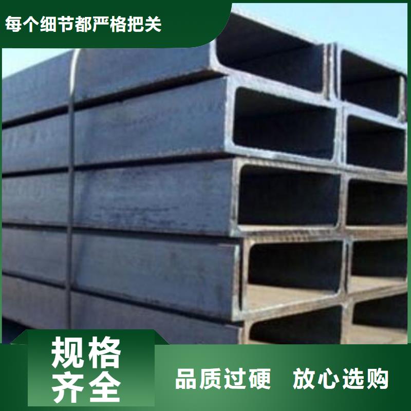 槽钢异形无缝钢管严格把关质量放心