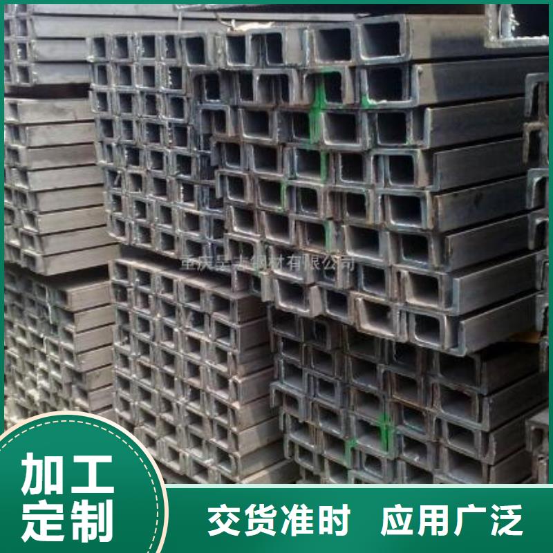 槽钢q235b镀锌角钢批发价格