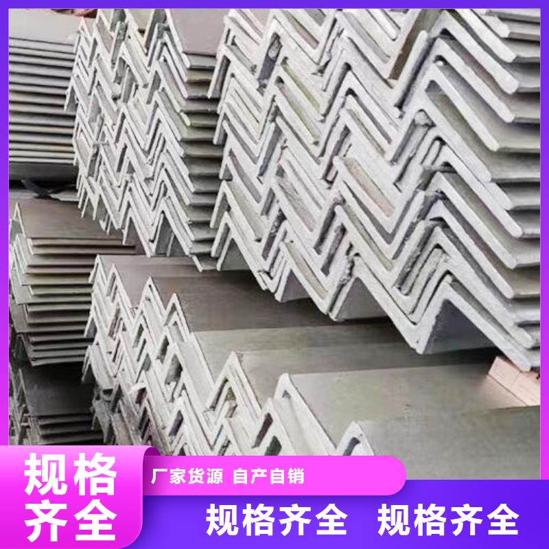 槽钢异形无缝钢管严格把关质量放心