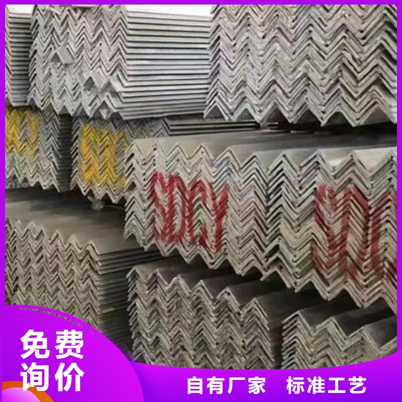 槽钢异形无缝钢管严格把关质量放心