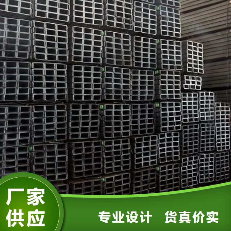 槽钢,【TP304薄壁不锈钢管】质量三包覆盖范围含|云安|郁南|汕头|揭阳|中山|汕尾|东莞|梅州|江门