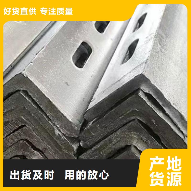 【 槽钢_不锈钢管库存量大】