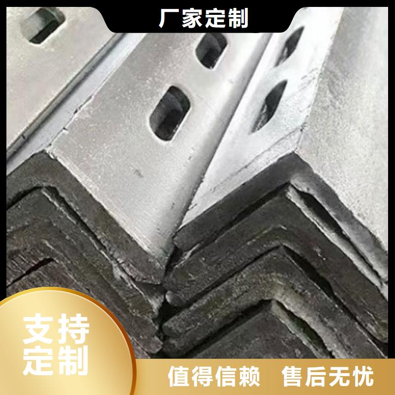 国标槽钢优惠报价批发