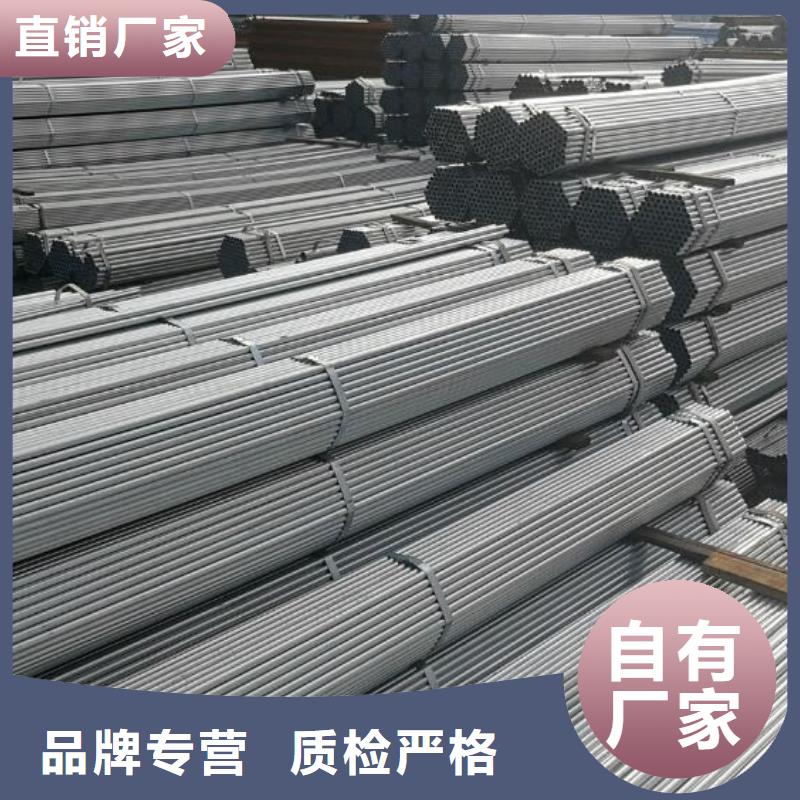镀锌钢管_377螺旋焊接钢管优质货源