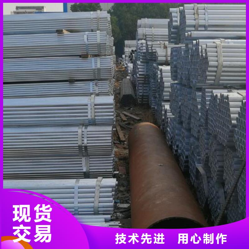 镀锌钢管_377螺旋焊接钢管优质货源