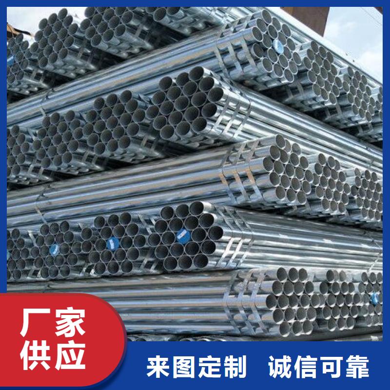 镀锌钢管Q355E工字钢高品质现货销售