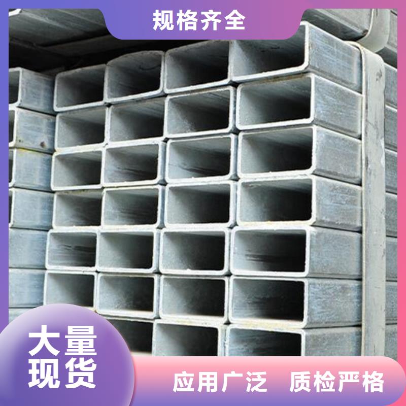 镀锌钢管不锈钢板标准工艺