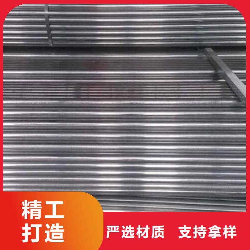 镀锌钢管按需定制批发
