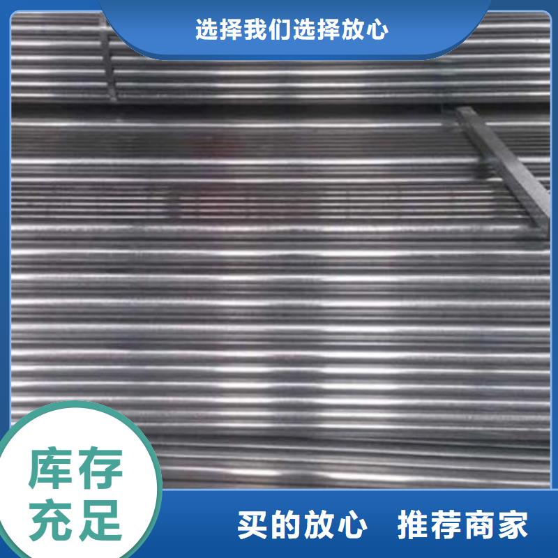 镀锌钢管 【无缝钢管】厂家直销值得选择专业生产厂家