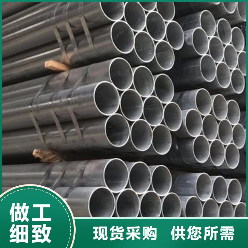 镀锌钢管镀锌q235b角钢支持大批量采购