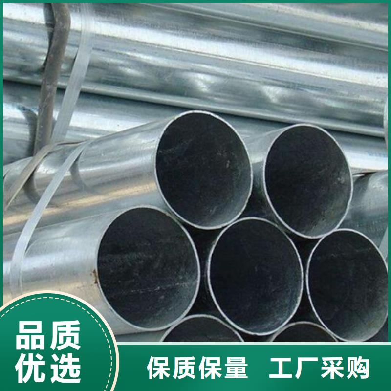 镀锌钢管大口径螺旋钢管厂家自营