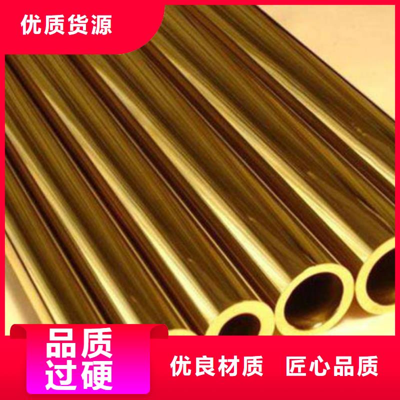 生产商【铜管】,无缝钢管同行低价