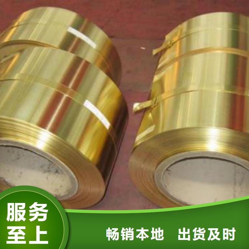 铜管2205不锈钢板一件也发货