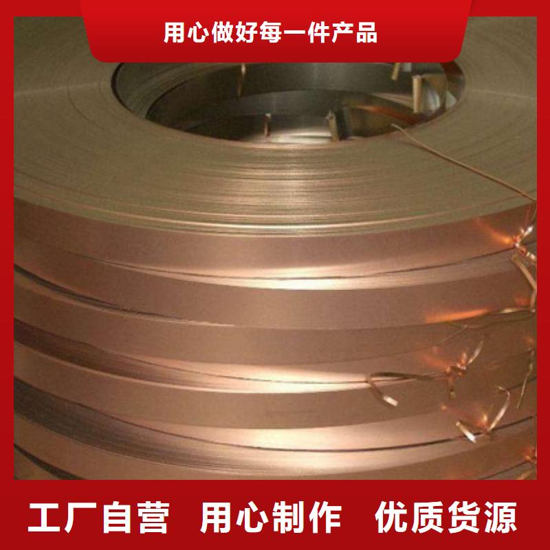 铜管,316L大口径不锈钢管现货满足大量采购
