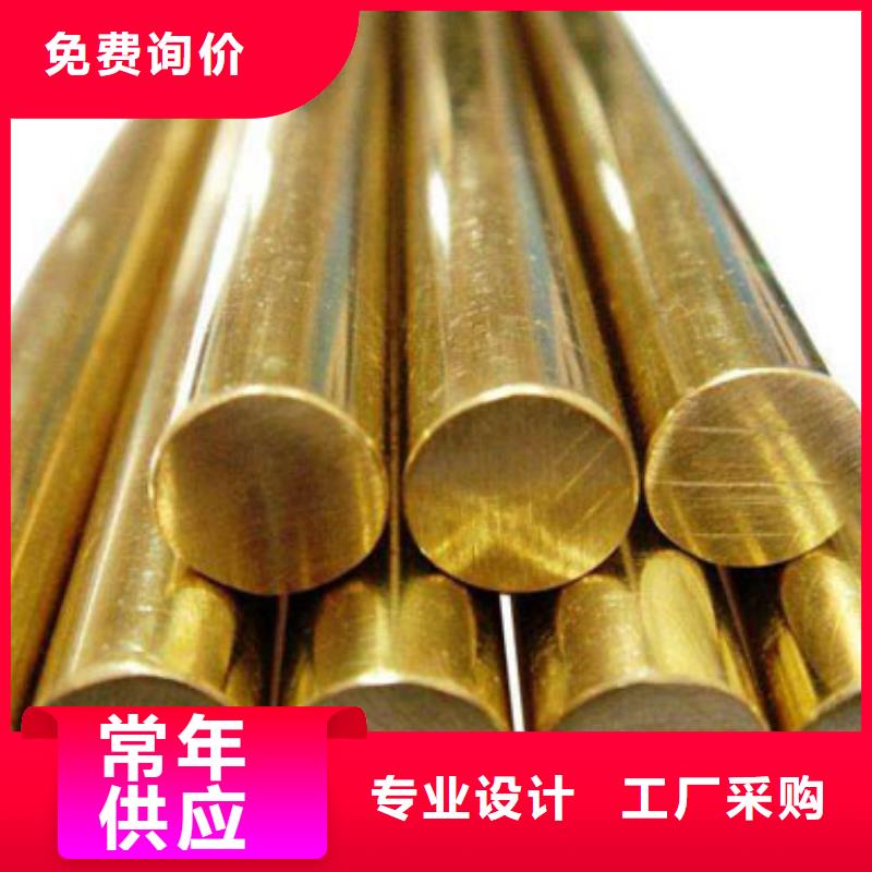 铜管201H型钢工厂直营
