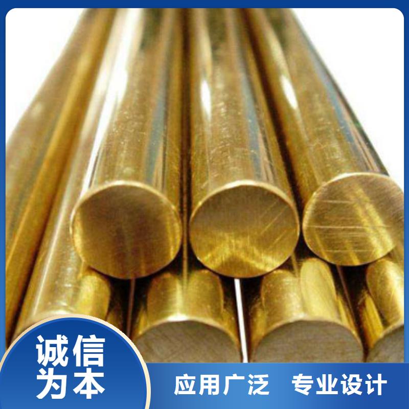 铜管201H型钢工厂直营
