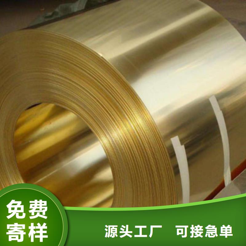 铜管,【不锈钢管】常年出售福日达铜棒